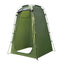 Portable Camping Tent For Shower & Dress Changing