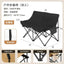 Foldable Outdoor Loveseat For Camping
