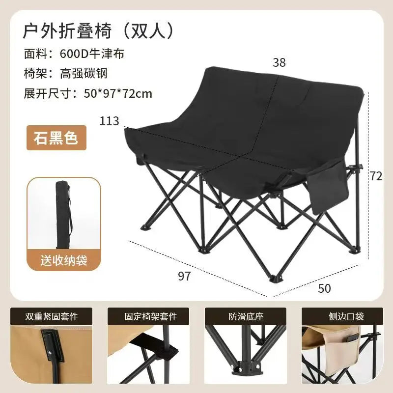 Foldable  Outdoor Loveseat For Camping